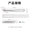 Cuchillo Pequeño Plegable de Acero Inoxidable Nuevo Alta Durezaafilado Cuchillo para Frutas Entrega Rápida Desempaque Portátil para Camping al Aire Libre