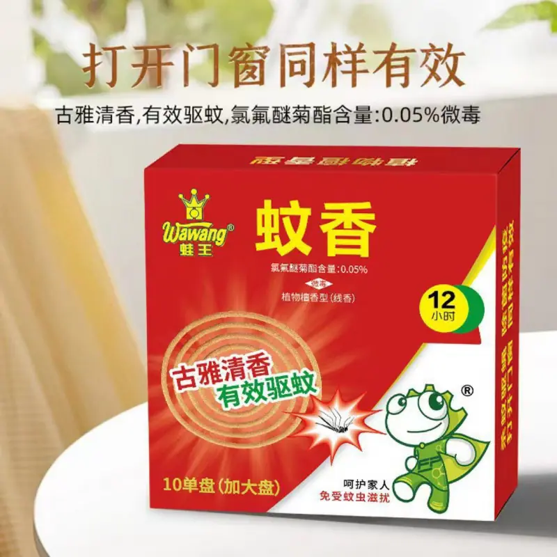 家用蛙王檀香型驱虫灭蚊除蚊除臭清新空气线香驱蚊厂家批发_3