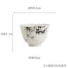 Moji Twilight Cang Zhai nombre conjunto Mozhu taza de té de cerámica pintada a mano juego de té de kung fu taza de té individual para el hogar taza de té taza de té taza de té