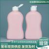 Los fabricantes suministran botellas de 300 ml de líquido limpiador para ropa interior. Botella de gel de ducha para bebé con tapa abatible, líquido, botella secundaria