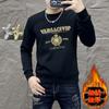 Fonte fábrica 2024 outono e inverno novo suéter masculino forrado de lã quente bonito Joker juventude carta hot stamping jaqueta