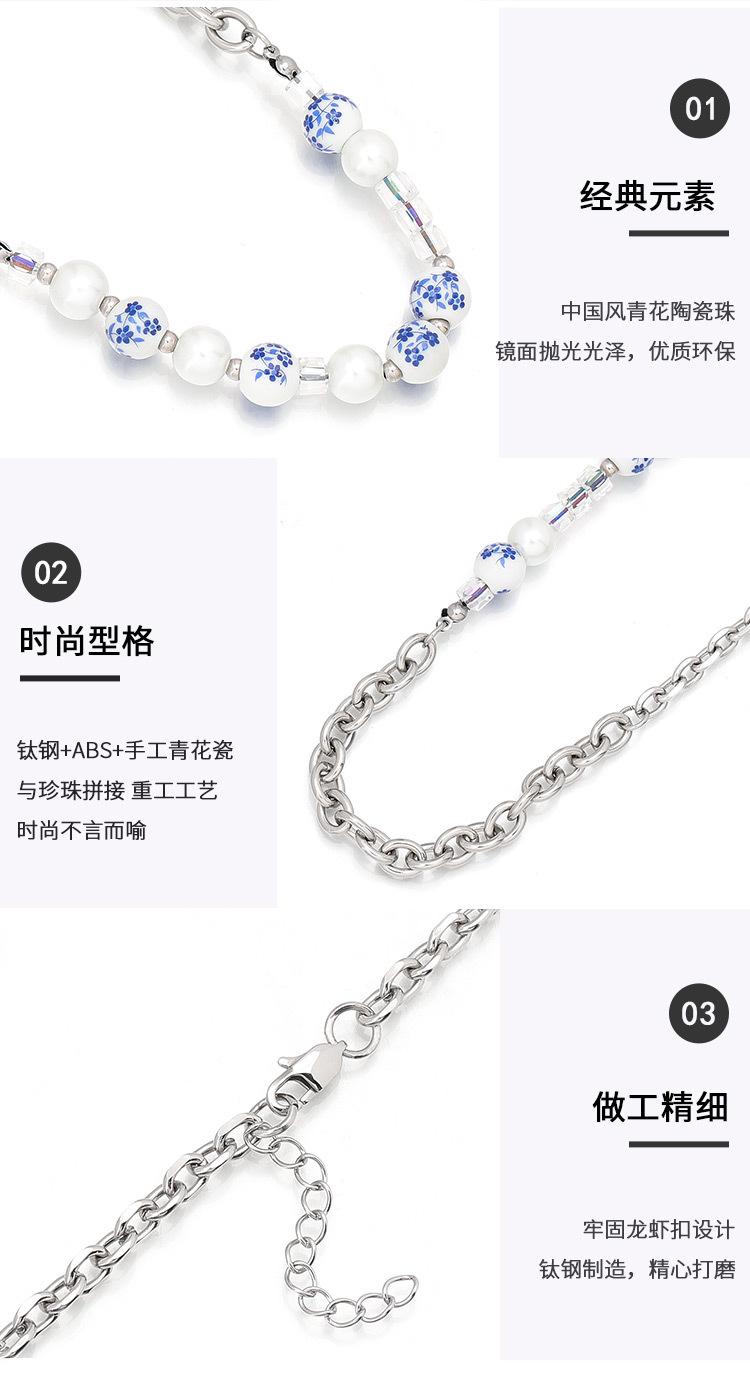 DWX0994-青花瓷项链_06.jpg
