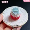 Novo Bolo Biscoito Miniatura Comida Brinquedo Resina Acessórios Artesanal DIY Chaveiro Pingente Material de Pingente Ornamentos de Cena