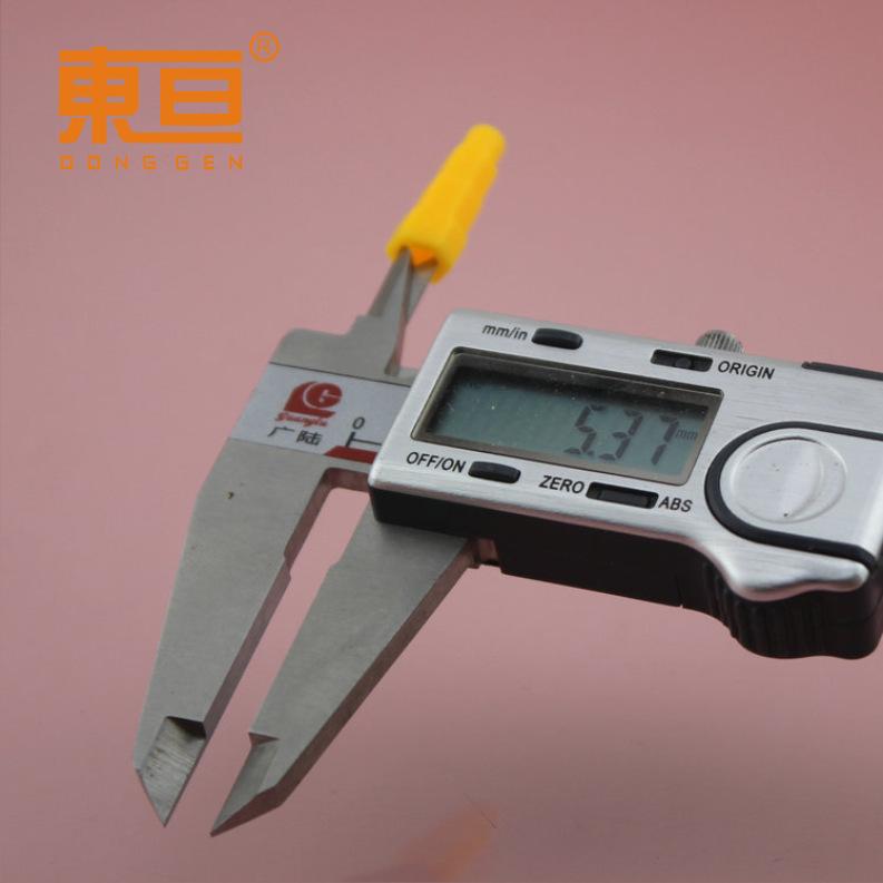 DYLJ9725黄9.png