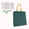 Bolsa Tote de TNT para Loja de Roupas para Jaquetas de Pluma, Grande Sacola de Compras Promocional Ecológica para Primavera e Verão, com Texto Impresso e Fecho de Botão Oculto