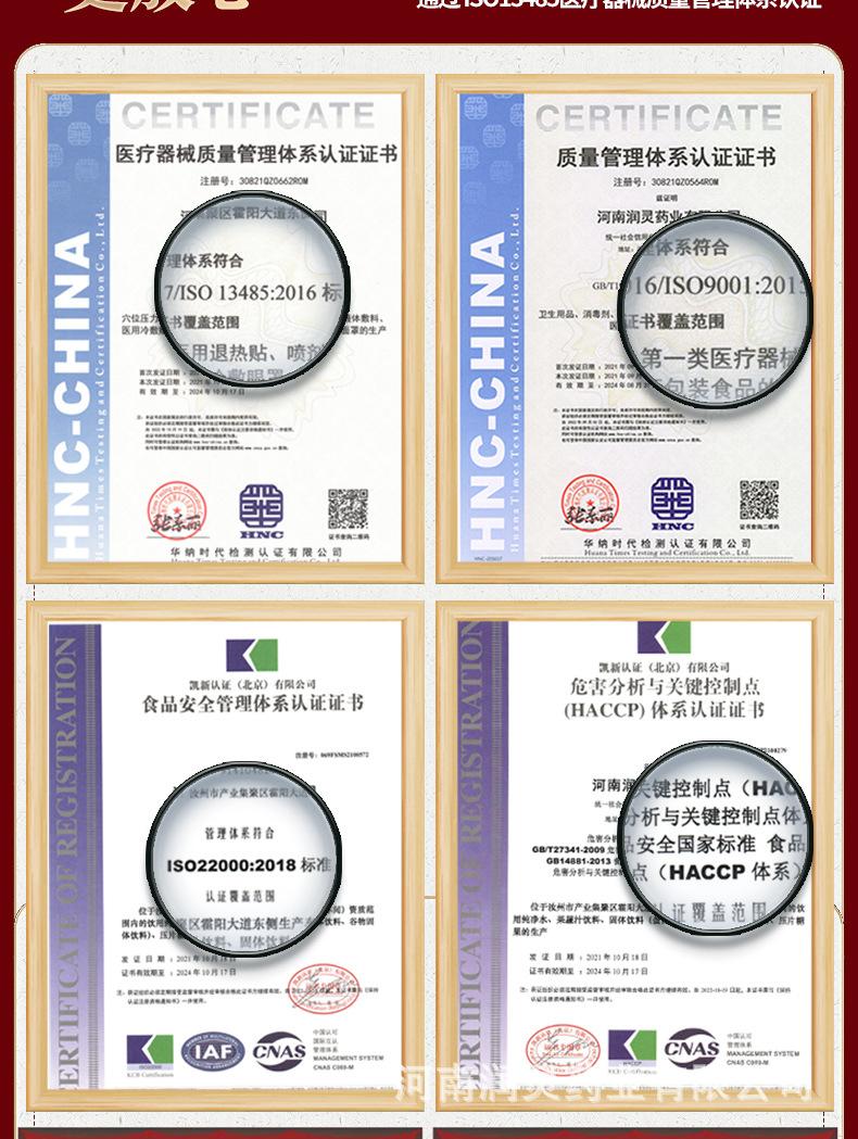 详情_03.jpg