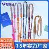 Lanyard para teléfono trenzado para exteriores Huayang, correa cruzada multifuncional, ajustable, duradero, adecuado para senderismo y viajes, venta al por mayor