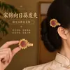 Novos acessórios de cabelo em brocado Song estilo chinês, presilhas de cabelo de alta qualidade e requintadas, enfeites de cabelo, presilhas laterais, grampos e presilhas de cabelo em estilo antigo