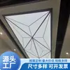 Caixa de Luz de Teto LED de Filme Macio Impressa a Jato de Tinta de Alta Definição Grau A Papel Dupont Loja 4S de Carros Caixa de Luz de Teto