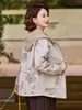 Chaqueta de Primavera para Mamá para Mujer 2026 Nueva Elegante Delgada Cortavientos para Mujeres de Mediana Edad y Mayores Ropa Exterior Casual