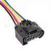 72182609365 Chicote Elétrico da Bomba de Combustível é Adequado para Dodge Chrysler Charger Magnum 300