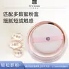 Bolsita de Polvo Suelto Polvera Dorada Barbie polvera miel para maquillaje suave delicada polvera para polvo seco herramienta de belleza esponja polvera maquillaje