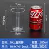Vaso Desechable Vaso Duro de Aviación Taza de Té Vaso de Plástico Engrosado para el Hogar Vaso de Agua para Negocios Vaso Espacial de Cristal Transparente