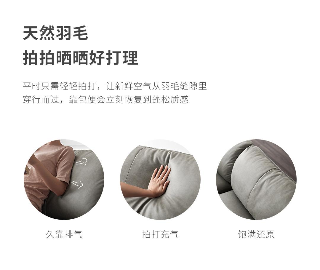 详情图片_14.jpg