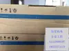 Servo Yaskawa Nuevo Servo Nuevo Sgmgh-09Aca61