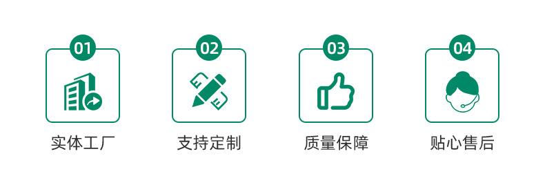 气泡膜详情---修改_03