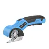 Tijeras de Cuchilla Redonda de Batería de Litio Tijeras Domésticas para Cortar Tela Tijeras de Hob Recargables de 4.2V Tijeras Eléctricas para Cuero Tijeras para Piel