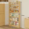 Estantería detrás de la puerta Estante de almacenamiento infantil Madera maciza De pie Estante de almacenamiento integrado Montado en la pared Estante para libros ilustrados Configuración de área de lectura en casa