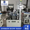 Fabricantes de máquinas de ensamblaje de cuatro piezas para boquillas de aerosol, suministro en stock, maquinaria de automatización de embalaje, equipos de procesamiento y fabricación industrial