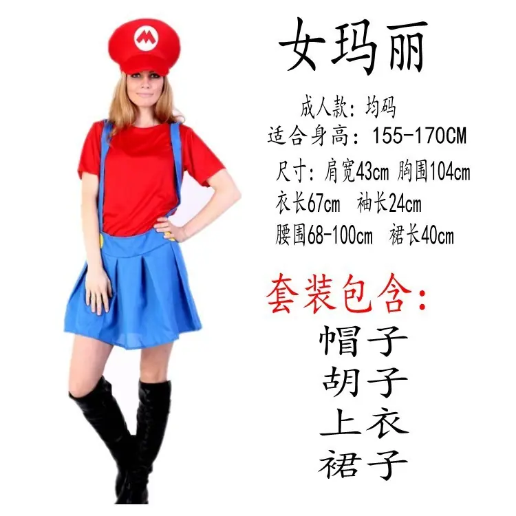 女_conew5