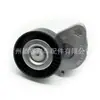038903315Ah es Adecuado para Volkswagen Tiguan Cc Multivan Tensor de Correa de Generador