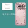 Adecuado para Película Protectora de Lente Nothing Phone 4A, Película Templada de Borde Curvo, Película Protectora de Lente Nothing Phone4A