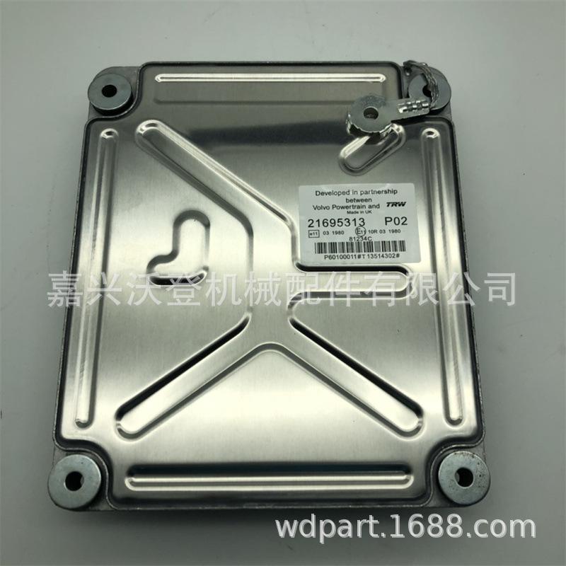 bd0465d50d6012e9f3a44950491876