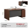 Escritorio de Oficina de Ingeniería, Juego de Escritorio y Silla para Oficina de Administración Financiera, Mesa de Estación de Trabajo para Personal, Escritorio de Oficina Individual para Maestro Supervisor