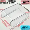Cubierta para Máquina de Huellas Dactilares de Control de Acceso para Exteriores F7 Protección Solar Reloj de Contraseña para Fichar Protector contra la Lluvia Cubierta Impermeable para Máquina de Asistencia Cubierta Protectora para Exteriores