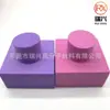Puzzle eva bloques de construcción EVA letra cuadrada bloques de construcción de espuma suave para niños rompecabezas tridimensional DIY Cuadrado