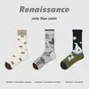 Calcetines Renacentistas para Mujer Estilo Otoño/Invierno Calcetines de Lunares Bloque de Color Dos Dedos para Niñas Estilo Coreano Calcetines sin Costuras de Punta Dividida de Media Pantorrilla