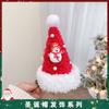 Antler Natal Hairpin Joias Cocar Elk Orelhas Fawn Clip Acessórios de Cabelo Crianças Mulheres Fofo Internet Celebridade Clip