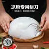 Fabricante de raspador de gelatina raspador de farinha de ervilha espessado caseiro giratório para raspar gelatina ferramenta de pó para ralar Liangpi com furo fino