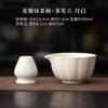 Cerimônia de Matcha Pétala Prato Imitação Canção Ferramenta de Chá Xícara de Chá Li Bai Ben Li Prato Cerâmico Doméstico Conjunto de Chá Bai Xi