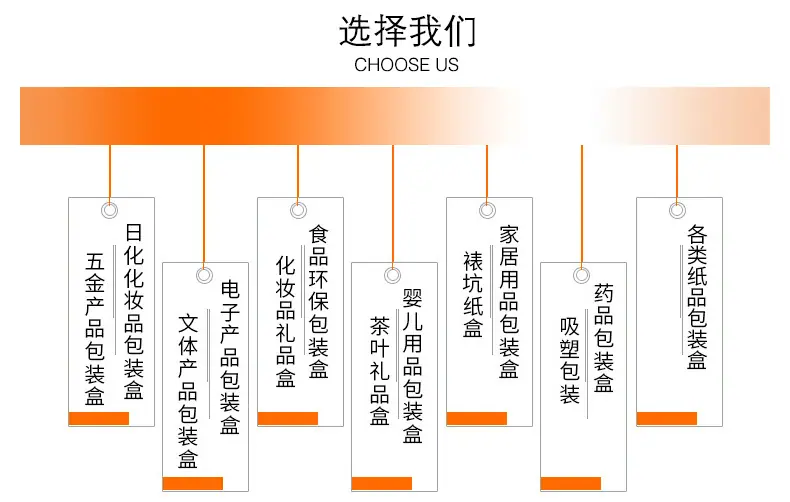 详情文案_01.jpg