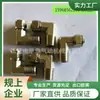 Conector Terminal de Bloqueo Hembra en Ángulo Recto Cobre Niquelado Codo de Giro Rápido Ángulo Recto Neumático Tapa de Bloqueo Rápida Codo en Forma de L Giro Rápido