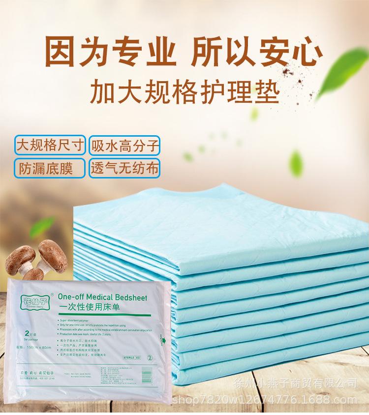 详情新_01.jpg