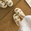 Pantuflas esponjosas de suela gruesa con decoración de perlas para mujer, nuevo estilo otoño/invierno 2026, destalonadas, forradas de felpa, cálidas y cómodas para usar en exteriores