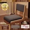 Silla de Madera Maciza para Ventana Saliente, Sofá Perezoso, Asiento de Tatami, Balcón de Dormitorio, Silla Plegable Individual con Respaldo y Silla de Habitación