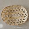 Cesto de Armazenamento de Bambu Tecido Pronto do Fabricante Cesto de Ovos Cesto de Alimentos Produtos de Bambu Cesto de Frutas Prato Redondo Vazado Tecido