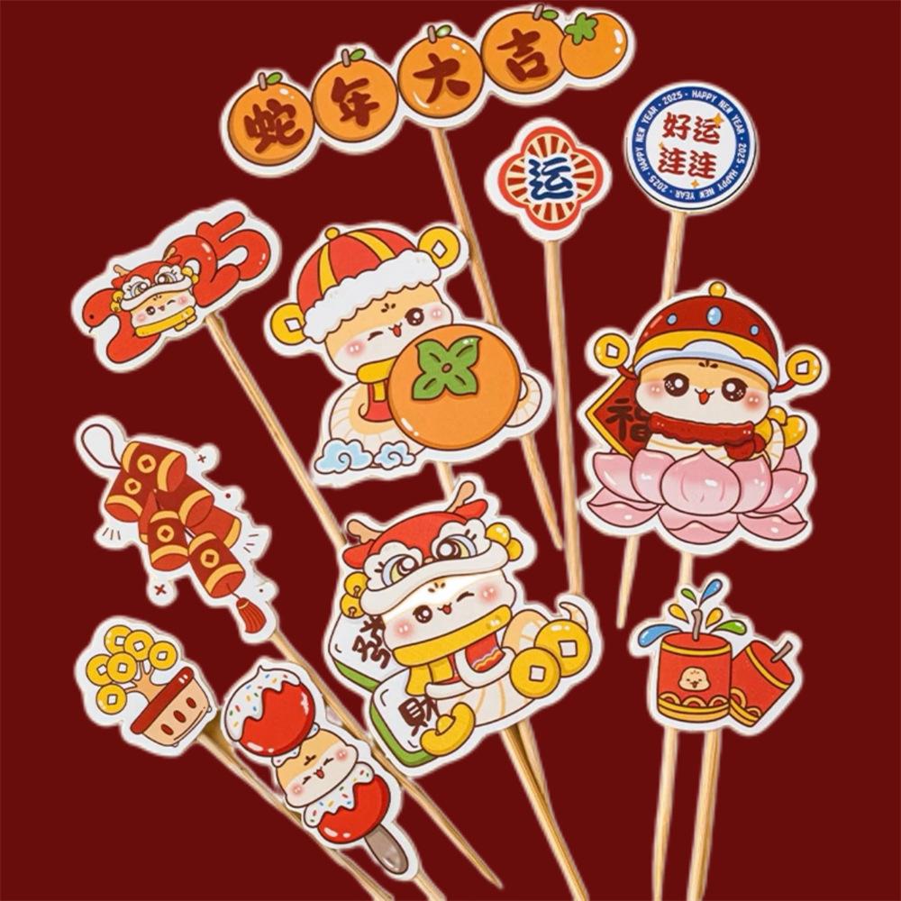 材料包蛇年大吉（10套）.jpg
