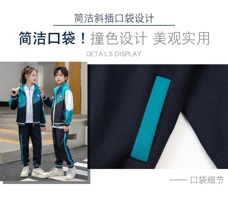 校服_12.jpg