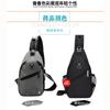 Bolso de Pecho para Hombre con Gran Capacidad y Múltiples Bolsillos, Bolso Cruzado de un Solo Hombro para el Trabajo y los Viajes Diarios, Bolso Cruzado Versátil de Estilo Coreano para Hombre