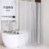Cortina divisoria impermeable y resistente al moho, cortina a prueba de viento y de privacidad para baño y inodoro, cortina de cubo de agua transparente para aire acondicionado de dormitorio