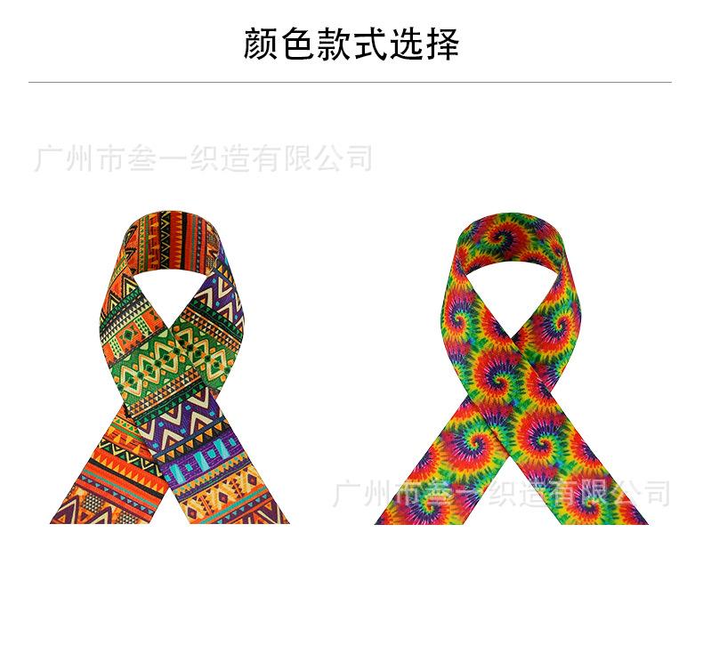 1国内（织带）_04.jpg