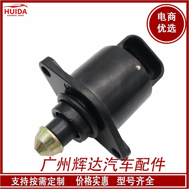 O1CN01f800Bm1CykRERV900_!!2209