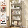 Estantería de pie para almacenamiento, carrito pequeño móvil, estantería para estudiantes en casa, estantería de almacenamiento de libros multicapa integrada para montaje en pared