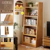 Librero de Madera Maciza de Pie Estante de Almacenamiento Trapezoidal Almacenamiento Estante de Almacenamiento Integrado Montado en la Pared Sala de Estar para el Hogar Exhibición Librero Simple