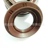 Adecuado para Sello de Aceite de Eje Diferencial Toyota 90311-35010 90311-35026 35*55*9/15