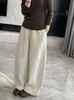 Pantalones de pierna ancha con costura central para mujer cintura elástica tacto algodón pantalones hoz otoño holgados adelgazantes pantalones casuales caída perezosa